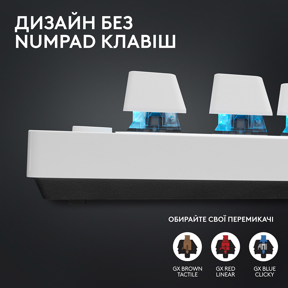 Клавиатура LOGITECH G Pro X TKL Lightspeed Gaming White (L920-012148) Конструкция механическая