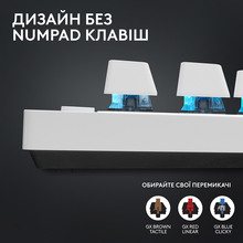 Клавиатура LOGITECH G Pro X TKL Lightspeed Gaming White (L920-012148)
