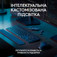 Клавиатура LOGITECH MX Keys S Wireless Ukr Graphite (L920-011593)