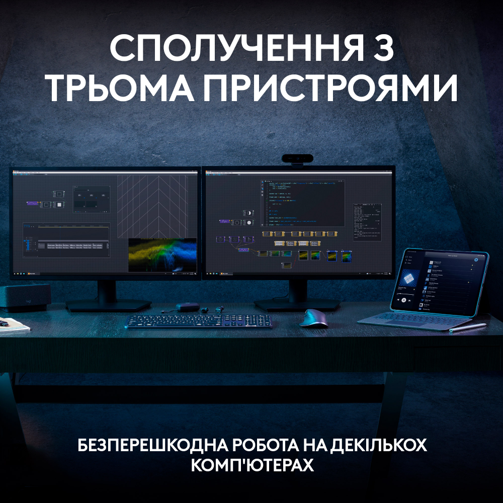 Фото Клавиатура LOGITECH MX Keys S Wireless Pale Grey (L920-011588)