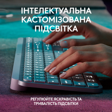 Клавиатура LOGITECH MX Keys S Wireless Pale Grey (L920-011588)