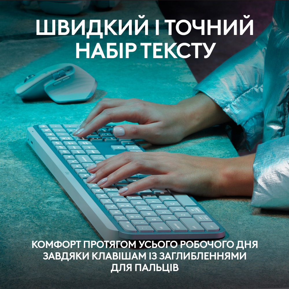 Клавиатура LOGITECH MX Keys S Wireless Pale Grey (L920-011588) Класс стандартная