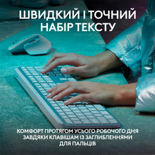 Клавиатура LOGITECH MX Keys S Wireless Pale Grey (L920-011588)