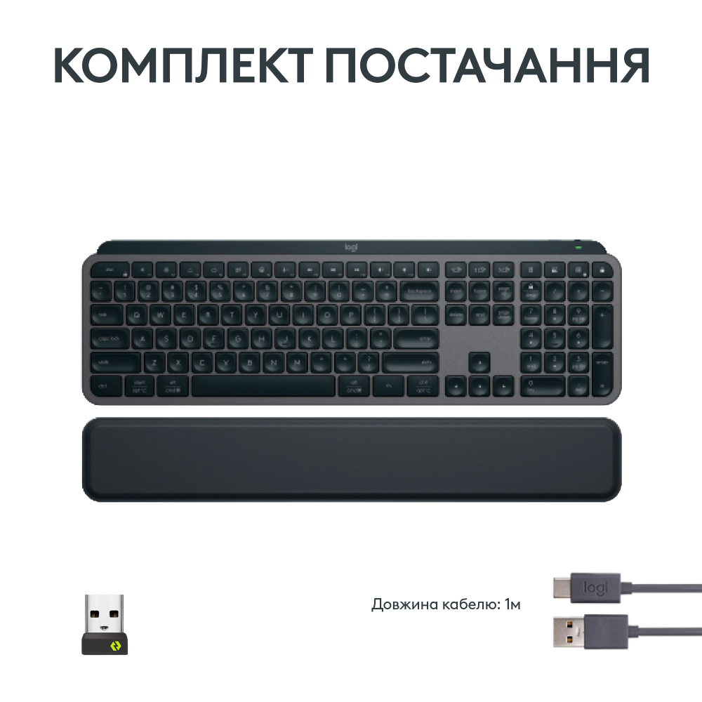 Изображение Клавиатура LOGITECH MX Keys S Wireless Plus Palmrest, Graphite (L920-011589)