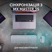 Клавиатура LOGITECH MX Keys S Wireless Plus Palmrest, Graphite (L920-011589)