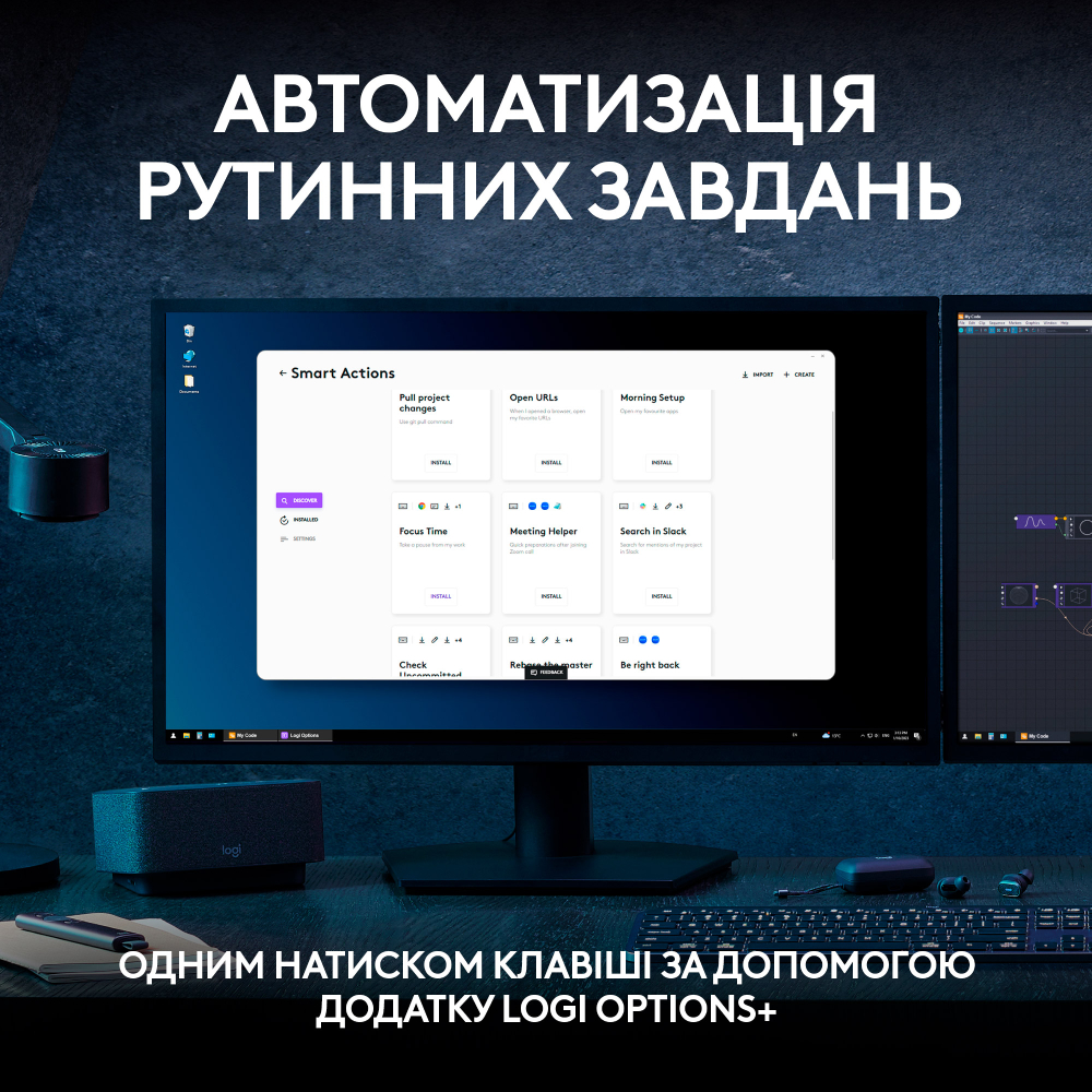 Комплект LOGITECH MX Keys S Combo Wireless Graphite (L920-011614) Конструкция мембранная