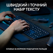 Комплект LOGITECH MX Keys S Combo Wireless Graphite (L920-011614)
