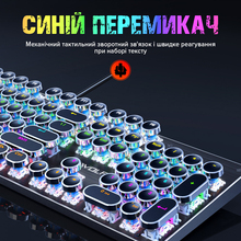 Клавиатура T-WOLF T75 RGB (TW-T75)