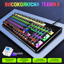 Клавиатура T-WOLF T75 RGB (TW-T75)