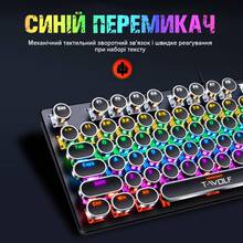 Клавиатура T-WOLF T12 RGB (TW-T12)