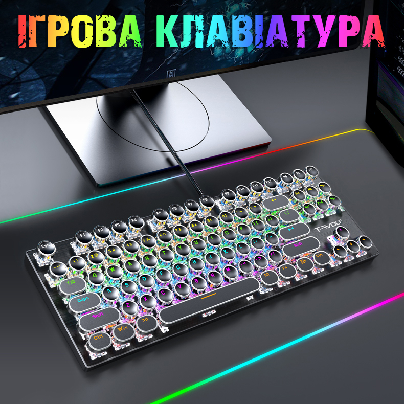 Клавиатура T-WOLF T12 RGB (TW-T12) Конструкция оптико-механическая