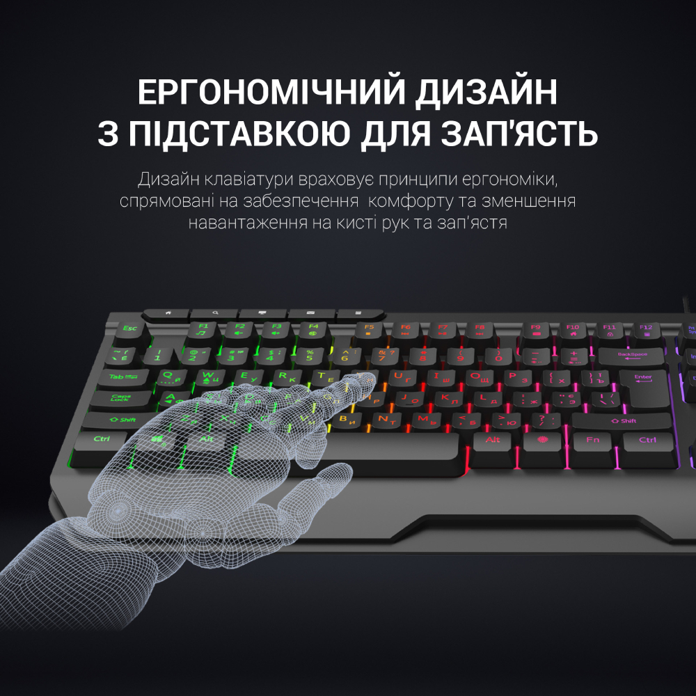 Замовити Клавіатура GAMEPRO GK550