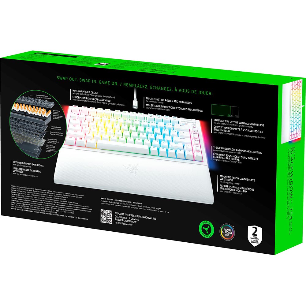 В Україні Клавіатура RAZER BlackWidow V4 75% White (RZ03-05001700-R3M1)