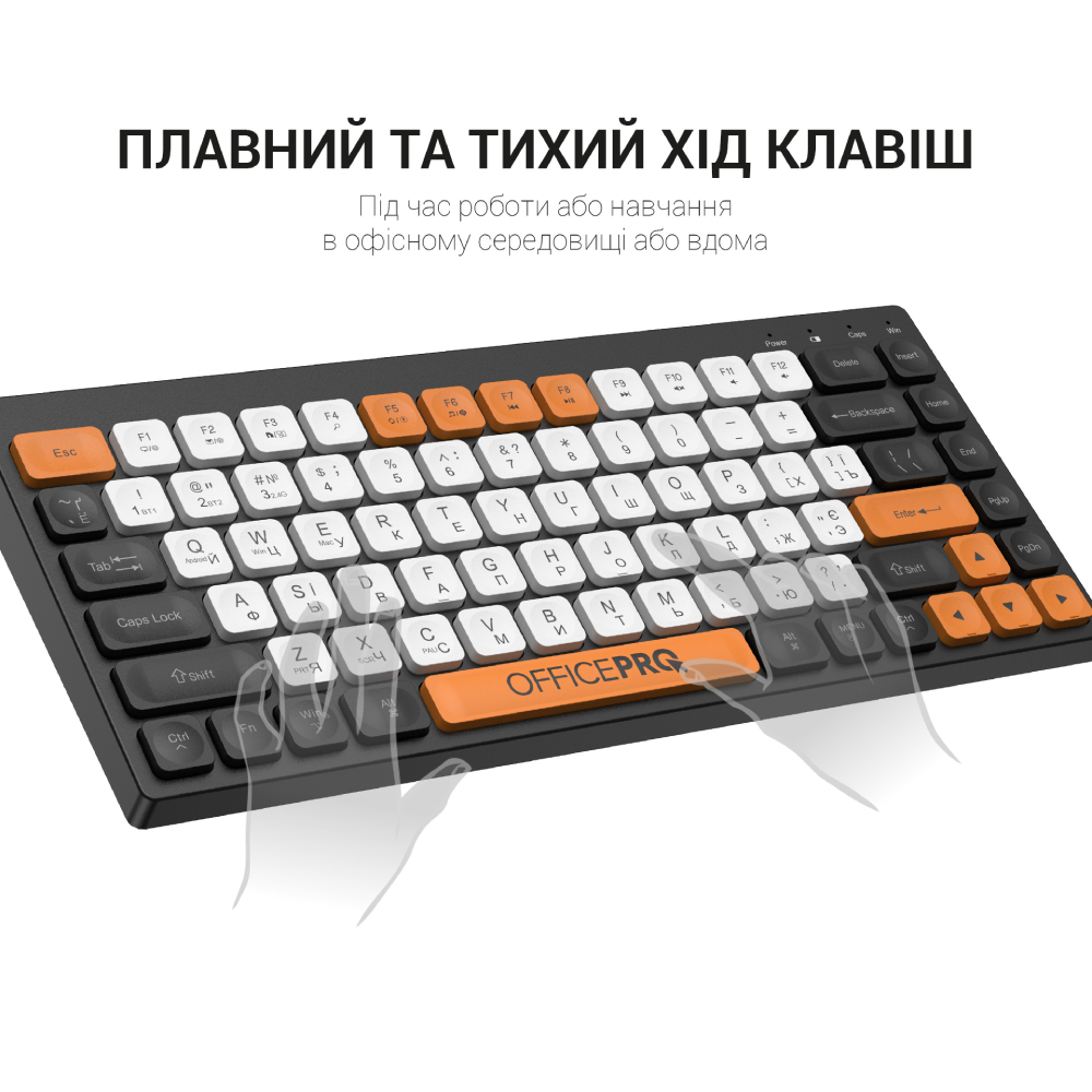 Покупка Клавіатура OFFICEPRO SK955B