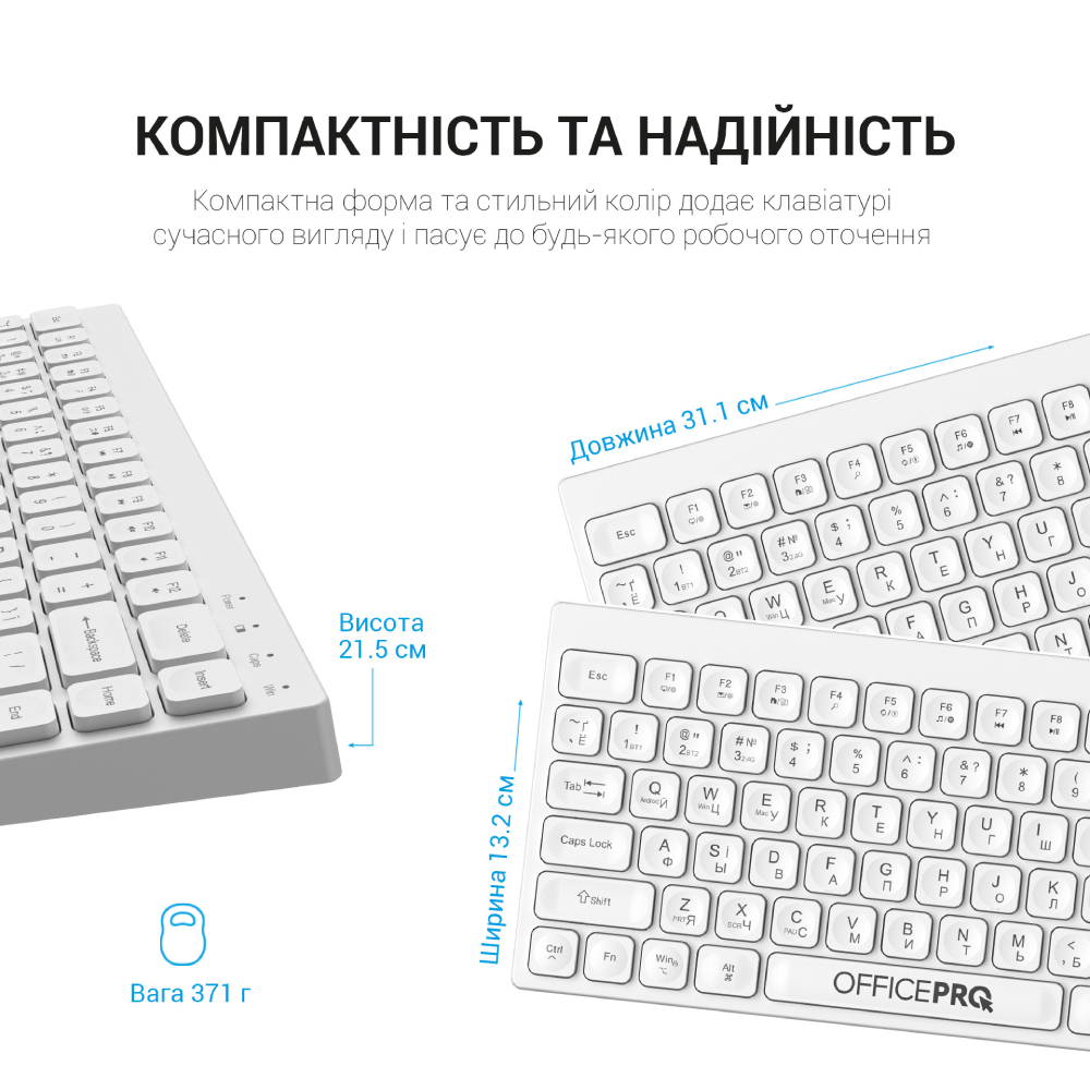 Зображення Клавіатура OFFICEPRO SK955W