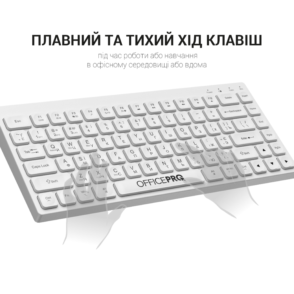 Покупка Клавіатура OFFICEPRO SK955W