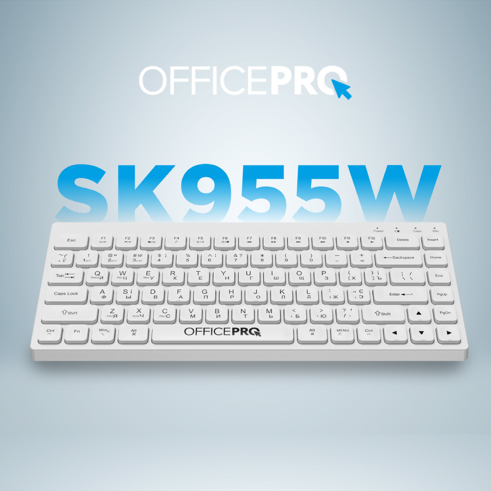 Зовнішній вигляд Клавіатура OFFICEPRO SK955W