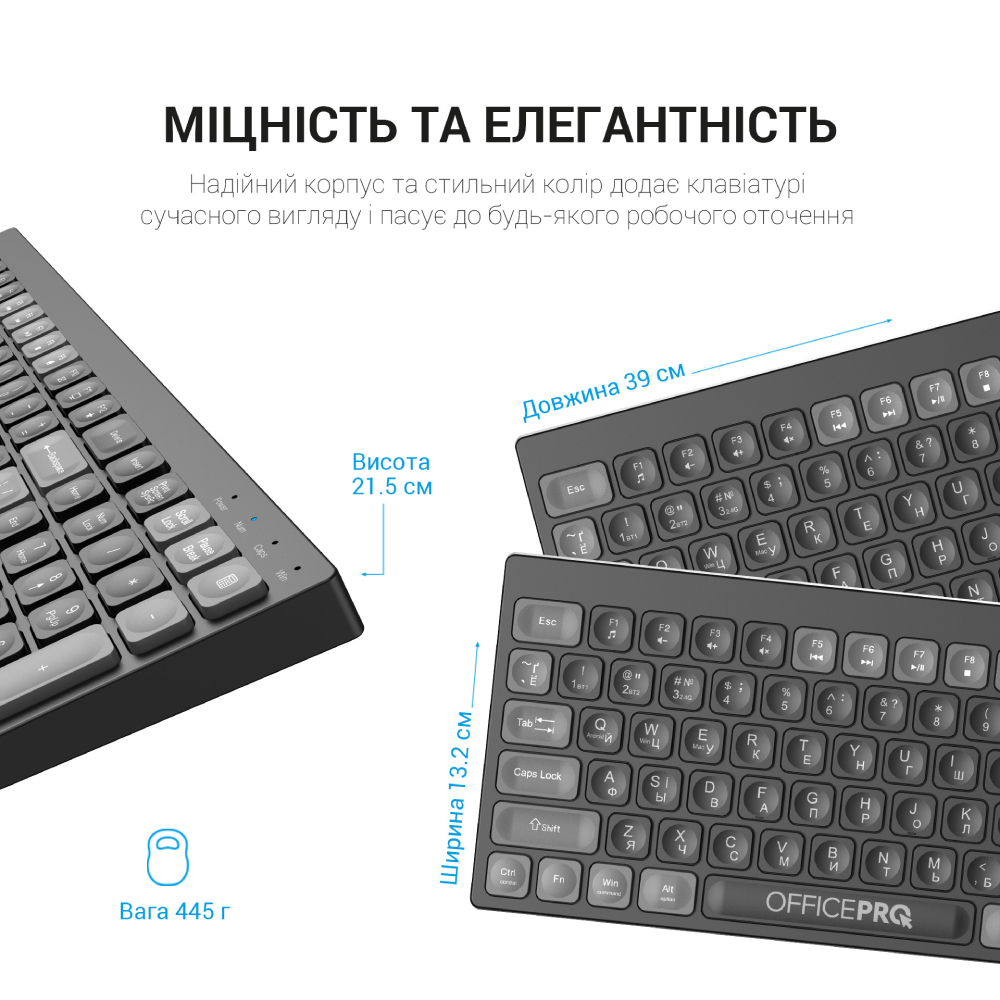 Покупка Клавіатура OFFICEPRO SK985B