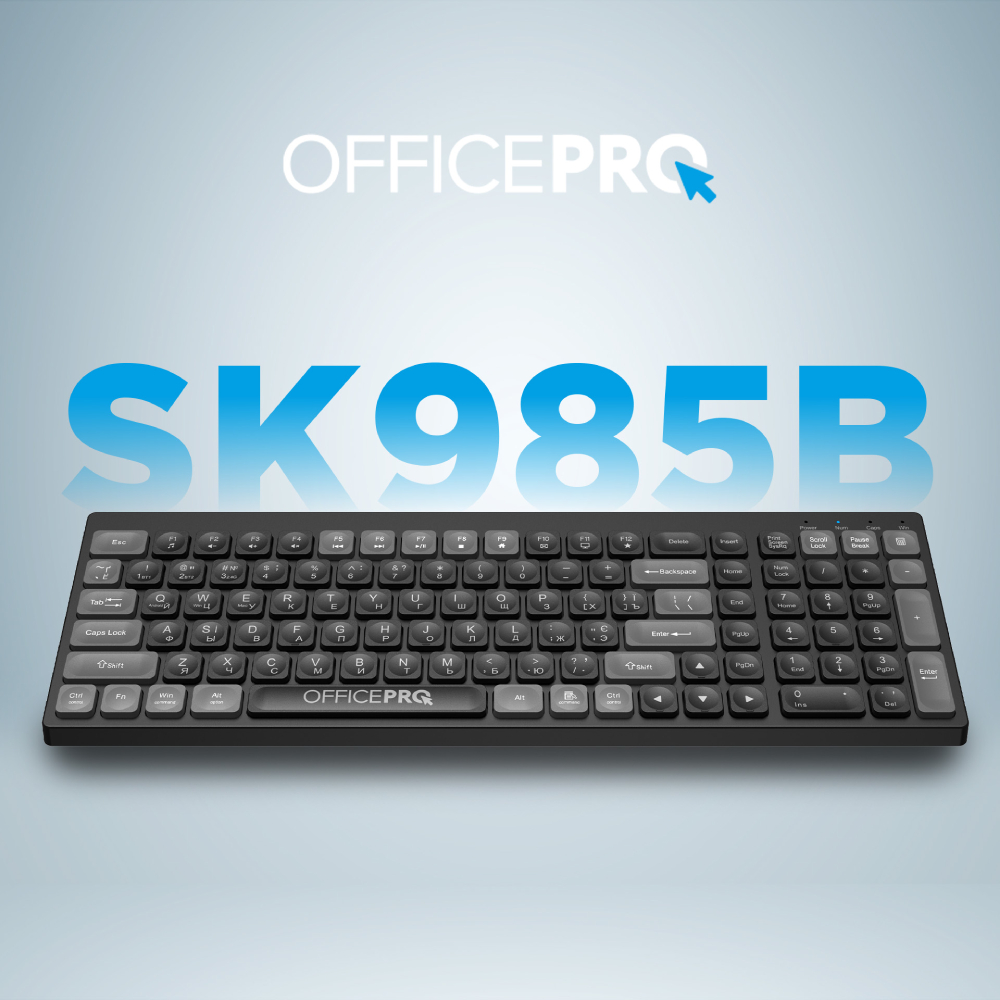 Зовнішній вигляд Клавіатура OFFICEPRO SK985B