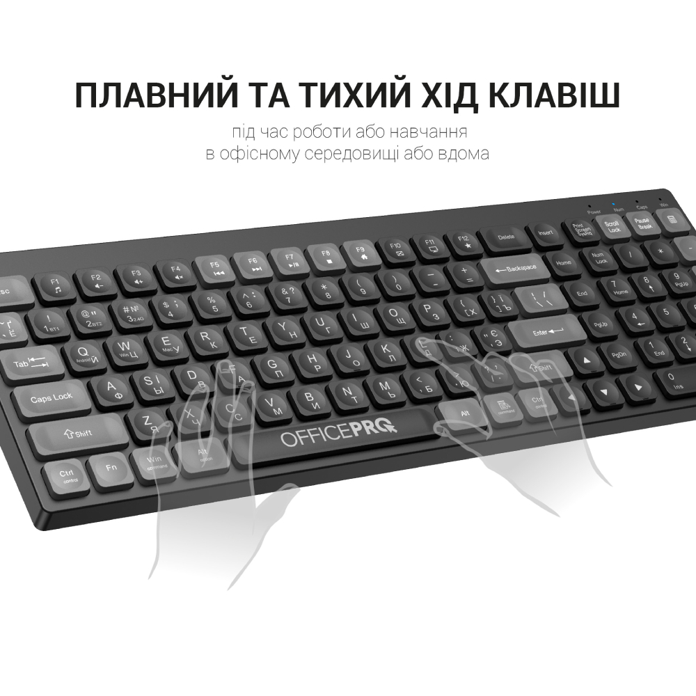 Зображення Клавіатура OFFICEPRO SK985B