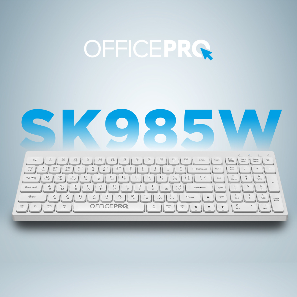 Зовнішній вигляд Клавіатура OFFICEPRO SK985W