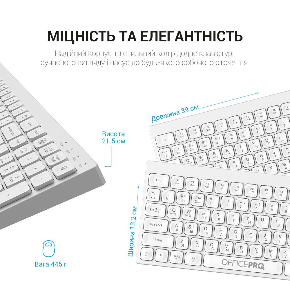 Зображення Клавіатура OFFICEPRO SK985W