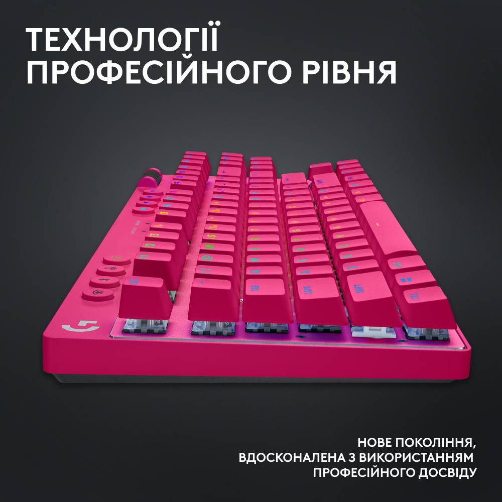 Замовити Клавіатура LOGITECH G PRO X TKL LIGHTSPEED Gaming, Magenta (920-012159)