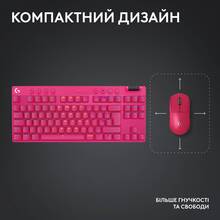 Клавіатура LOGITECH G PRO X TKL LIGHTSPEED Gaming, Magenta (920-012159)