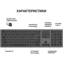 Клавіатура OFFICEPRO SK1550B