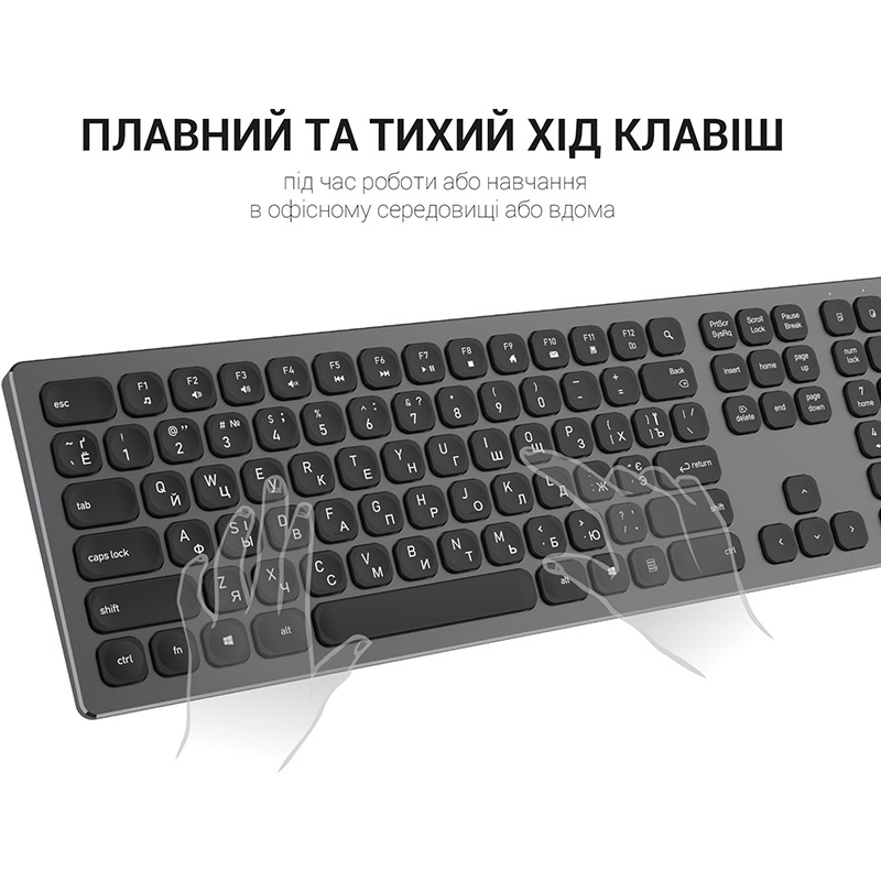 В Україні Клавіатура OFFICEPRO SK1550B