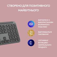 Клавіатура LOGITECH Signature Slim Wireless K950 Graphite (920-012465)