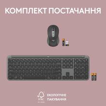 Комплект LOGITECH Signature Slim Combo MK950 Graphite (920-012490)