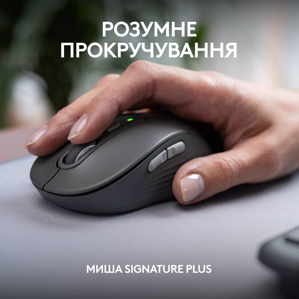 Замовити Комплект LOGITECH Signature Slim Combo MK950 Graphite (920-012490)