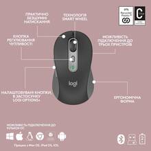 Комплект LOGITECH Signature Slim Combo MK950 Graphite (920-012490)