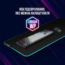 Клавіатура LORGAR Azar 514 RGB EN/UA Gaming White (LRG-GK514W-UA)