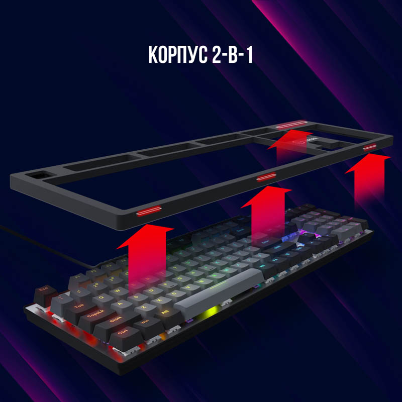 Клавіатура LORGAR Azar 514 RGB EN/UA Gaming Black (LRG-GK514B-UA) Підключення дротове