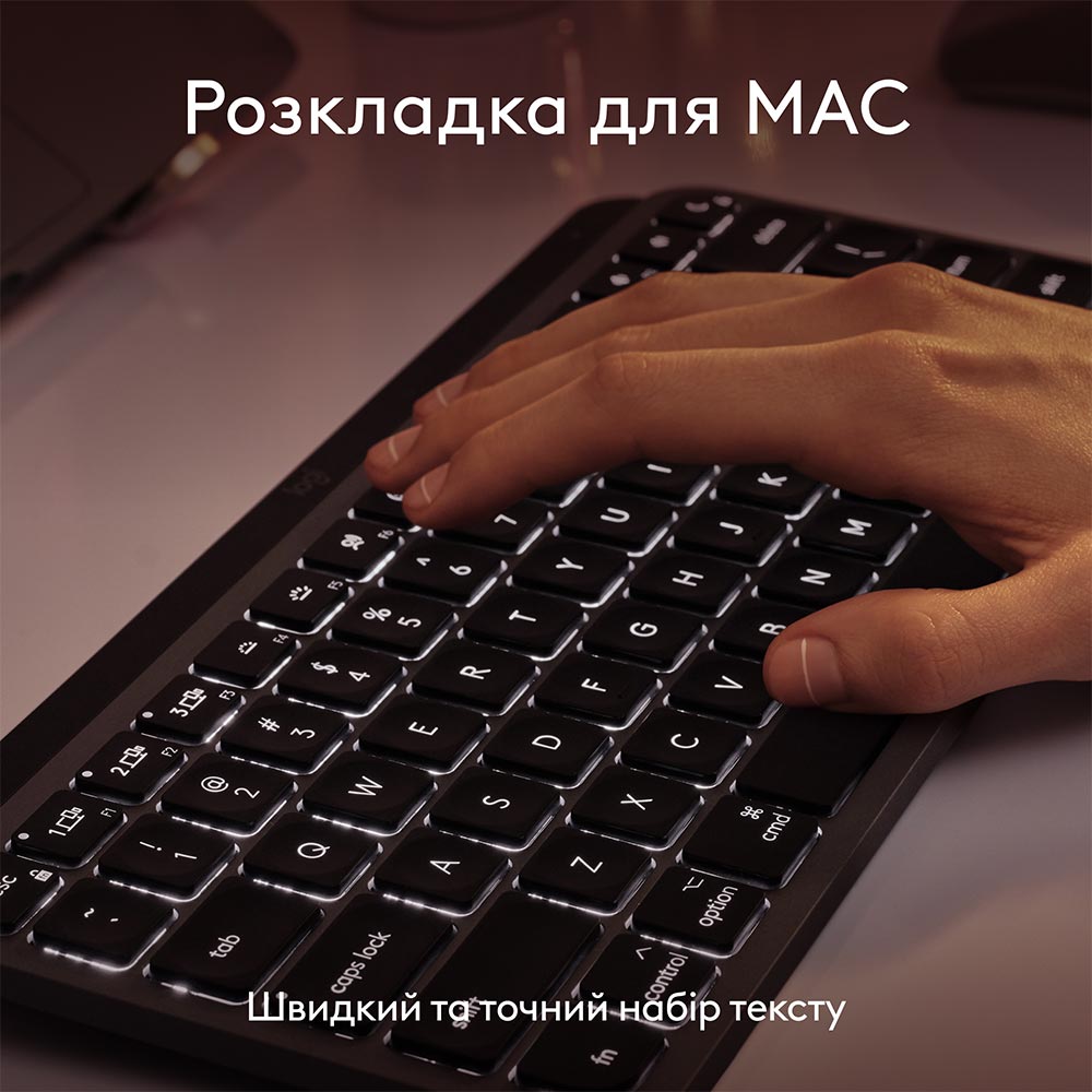 Изображение Клавиатура LOGITECH MX Keys Mini For Mac Minimalist Wireless Illuminated Space Grey (920-012652)