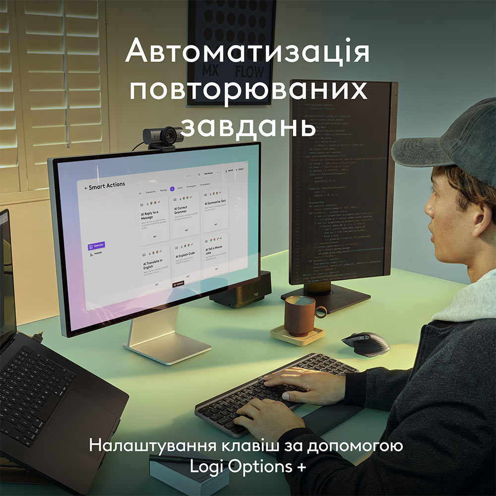 В Украине Комплект LOGITECH MX Keys S Combo for Mac Space Grey (920-012845)