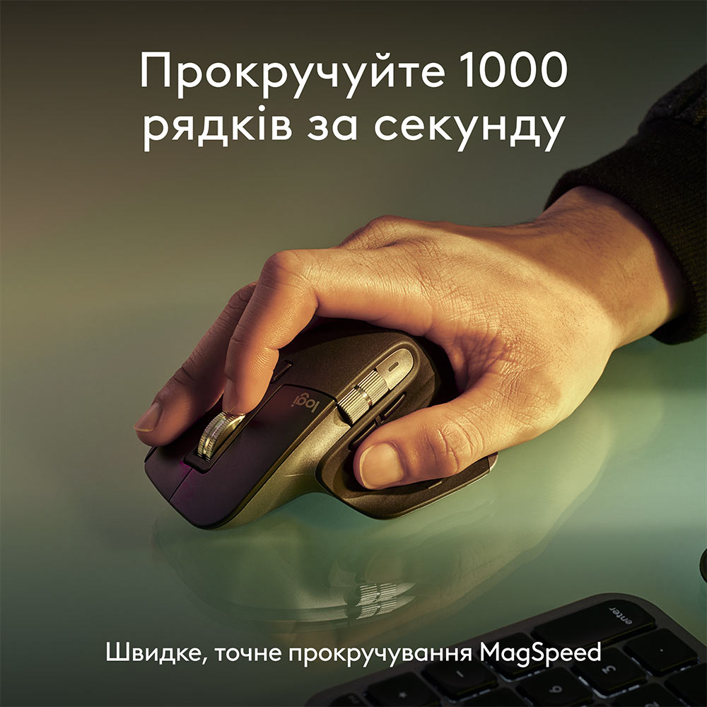 Покупка Комплект LOGITECH MX Keys S Combo for Mac Space Grey (920-012845)
