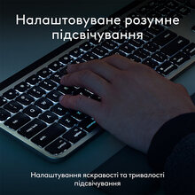 Комплект LOGITECH MX Keys S Combo for Mac Space Grey (920-012845)