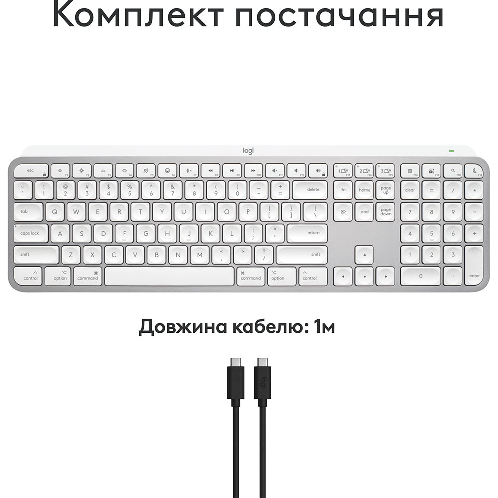 Клавиатура LOGITECH MX Keys S for Mac Pale Grey (920-011638) Класс стандартная