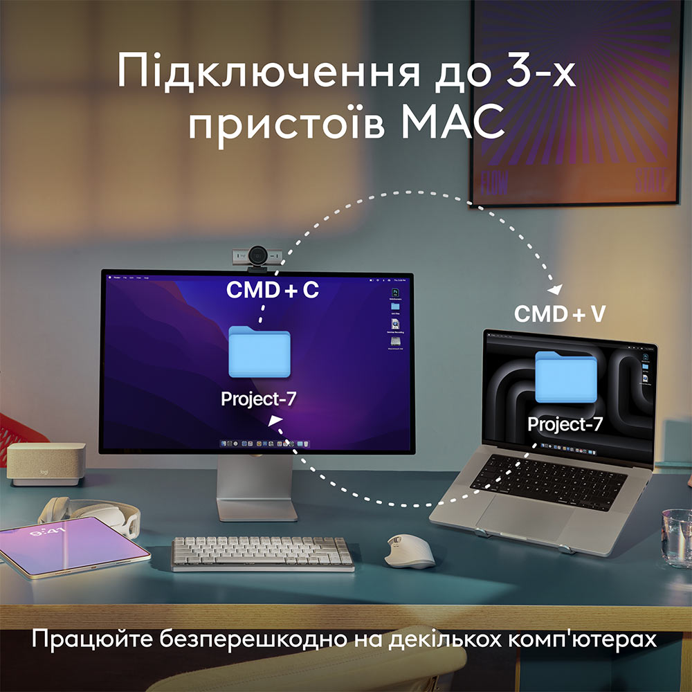 Фото Клавиатура LOGITECH MX Keys S for Mac Pale Grey (920-011638)