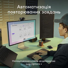 Клавиатура LOGITECH MX Keys S for Mac Pale Grey (920-011638)