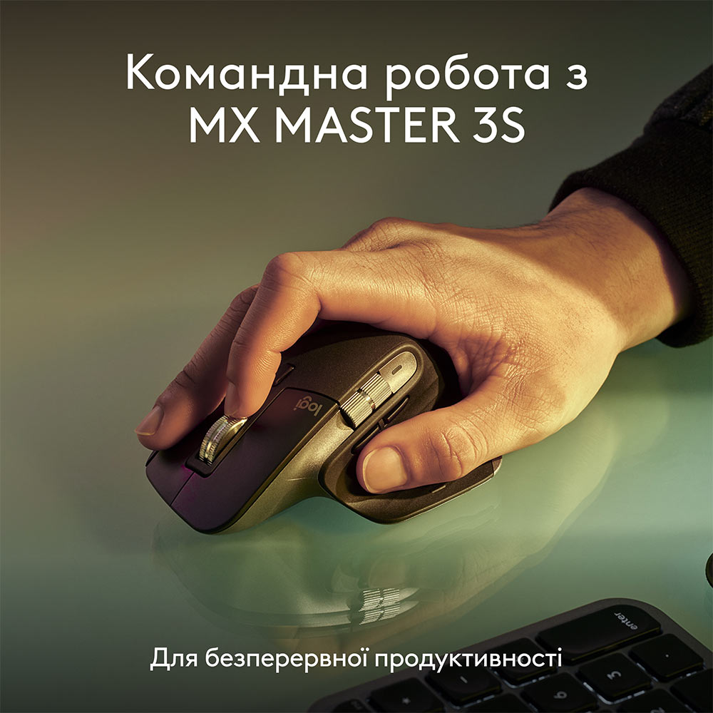Покупка Клавиатура LOGITECH MX Keys S for Mac Space Grey (920-011637)