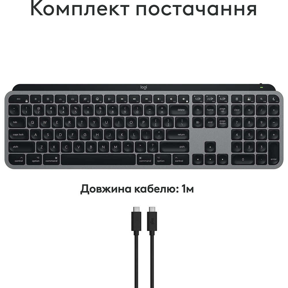 Клавиатура LOGITECH MX Keys S for Mac Space Grey (920-011637) Класс стандартная