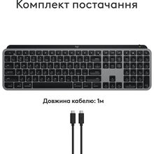 Клавиатура LOGITECH MX Keys S for Mac Space Grey (920-011637)