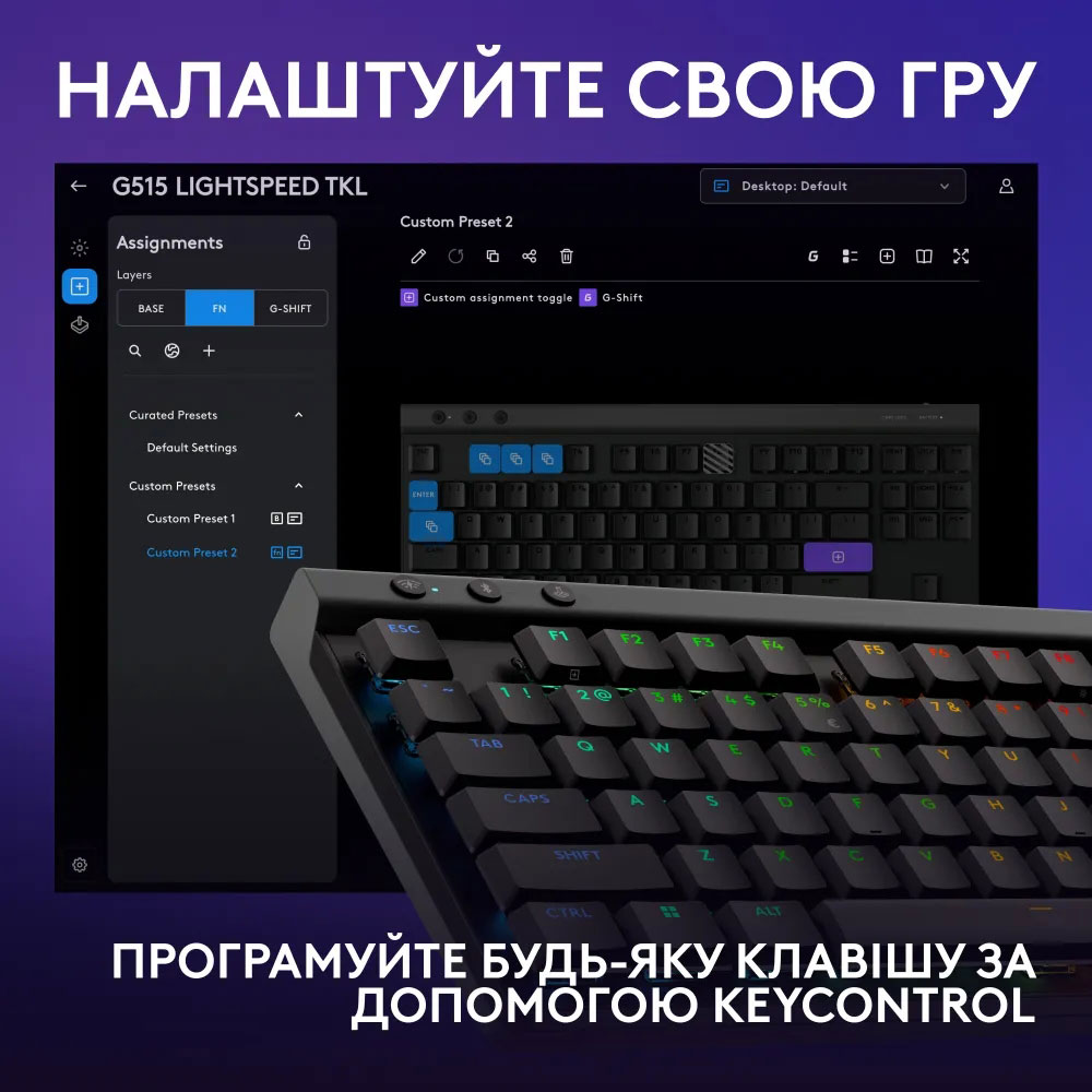 Внешний вид Клавиатура LOGITECH G515 LIGHTSPEED TKL Wireless Gaming Black (920-012538)