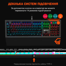 Клавиатура MEETION MK500 Black (Mee-MK500)