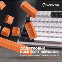 Клавиатура GamePro MK160 Outemu Red Hot-Swap USB White (MK160W)