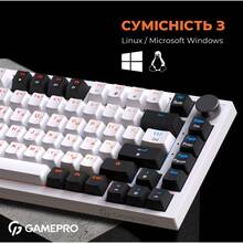 Клавиатура GamePro MK160 Outemu Red Hot-Swap USB White (MK160W)